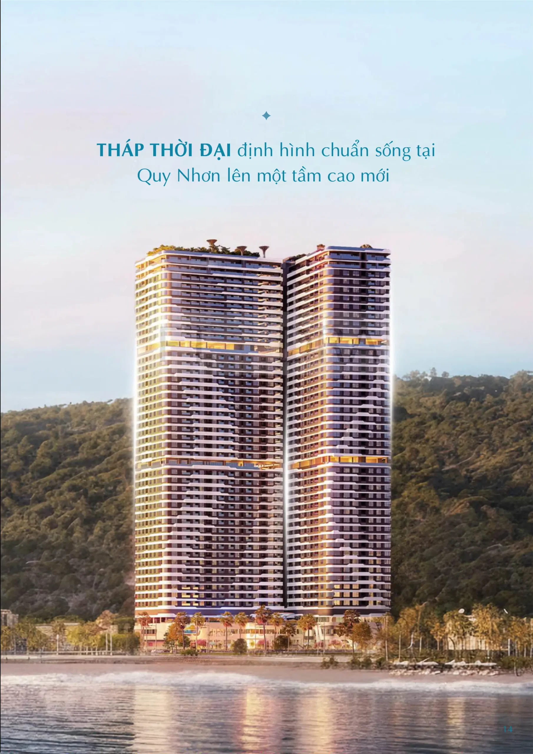 Phối cảnh biểu tượng kiến trúc tòa tháp căn hộ Oriva Bay Quy Nhơn