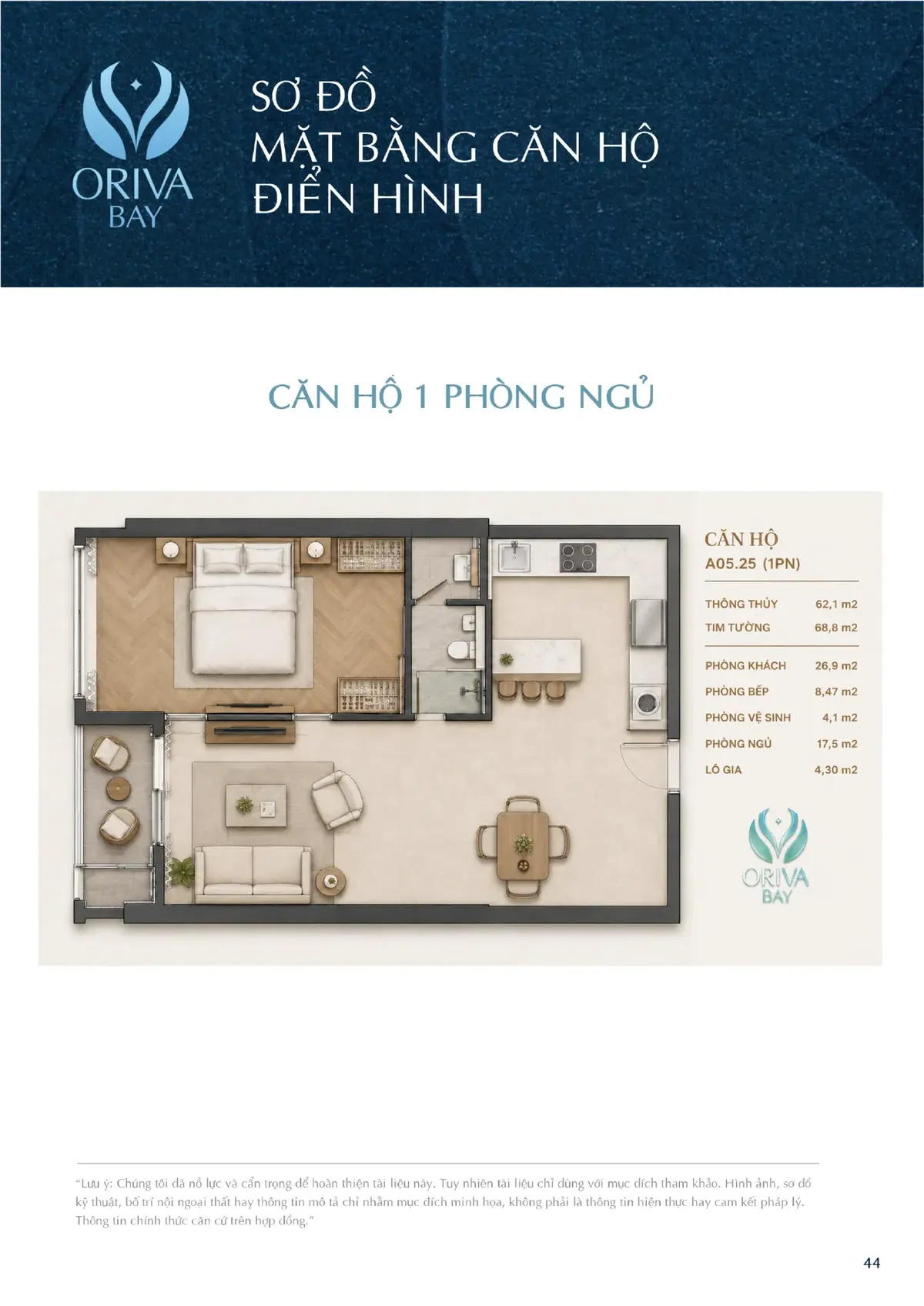 Mặt bằng căn hộ 1 phòng ngủ A05.25 Oriva Bay Quy Nhơn