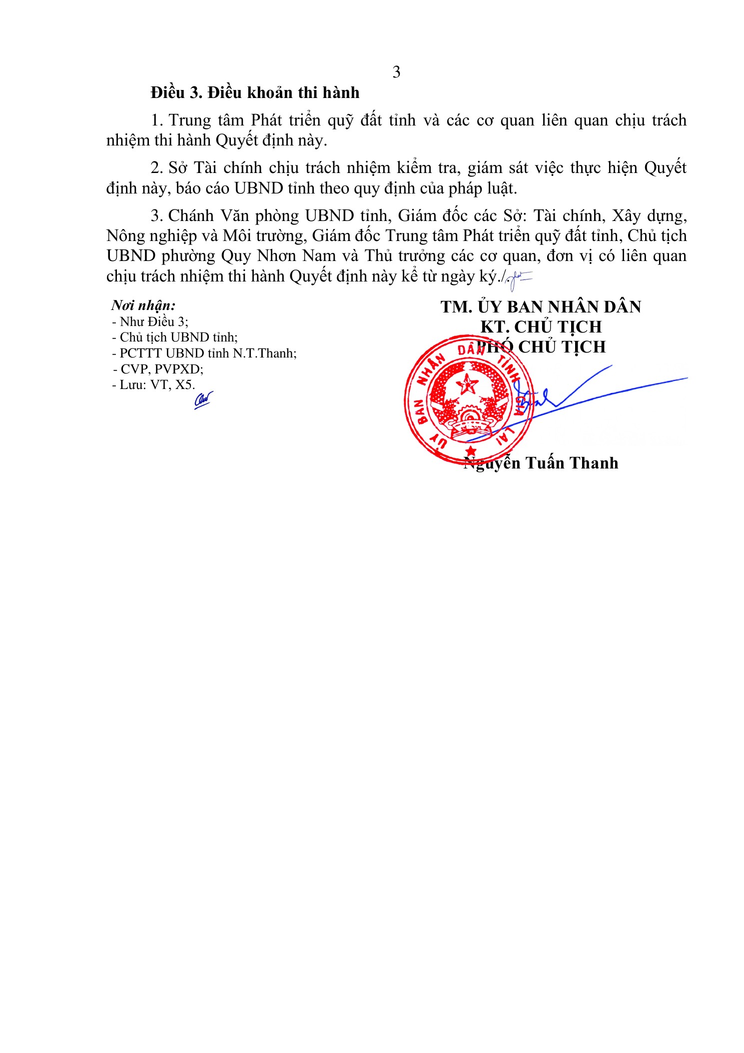 Quyết định khu tái định cư hồ Phú Hòa Quy Nhơn Nam trang 3